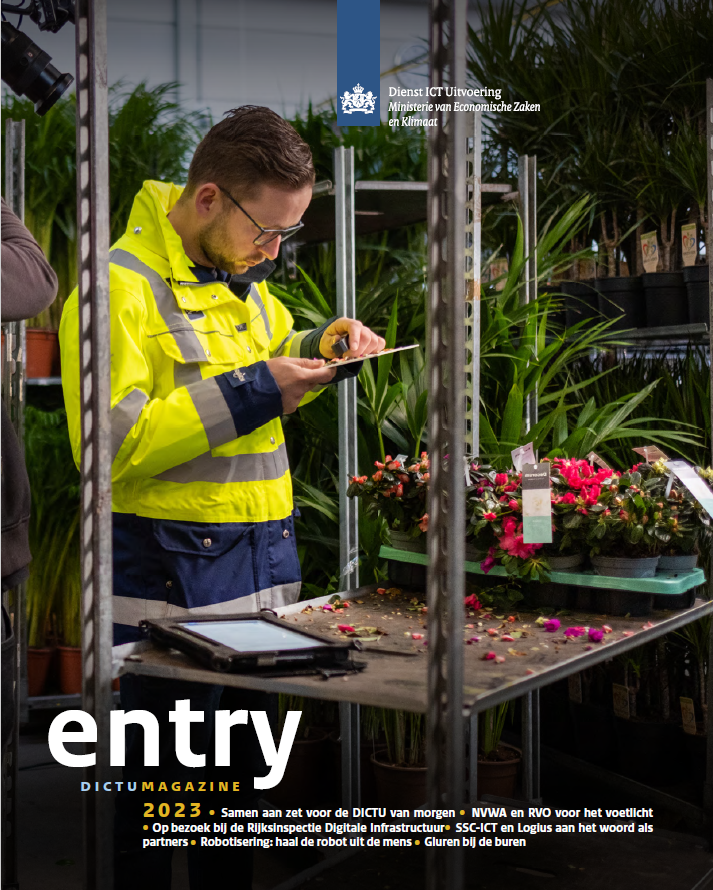 Voorkant van Entry 2023